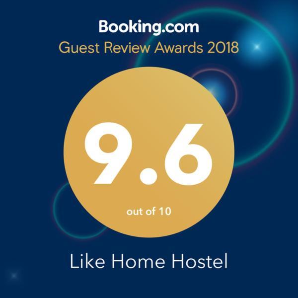 تيراسبول Like Home Hostel المظهر الخارجي الصورة